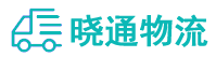 成都到岱山县物流公司